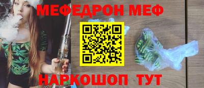 герыч Малоярославец