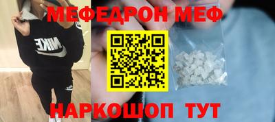 каннабис Малгобек