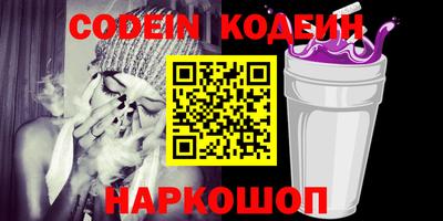 каннабис Малгобек