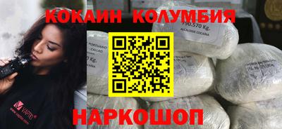 герыч Малоярославец