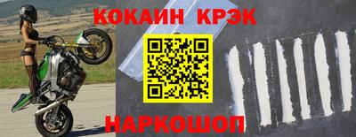 герыч Малоярославец