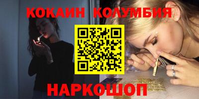 герыч Малоярославец