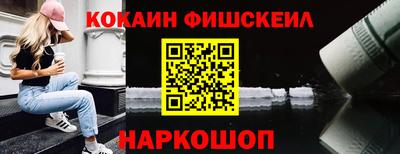 каннабис Малгобек