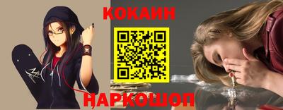 каннабис Малгобек