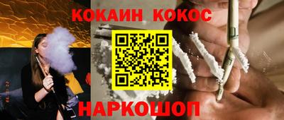 каннабис Малгобек