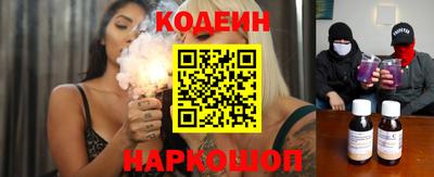 mdpv Мариинск