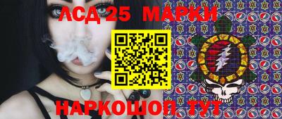 герыч Малоярославец