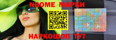 mdpv Мариинск