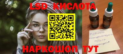 герыч Малоярославец