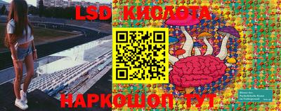 герыч Малоярославец