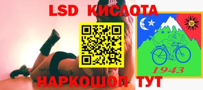 mdpv Мариинск