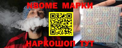 герыч Малоярославец