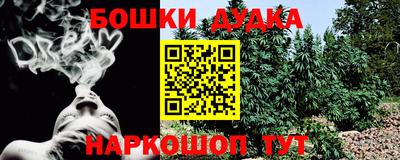 герыч Малоярославец