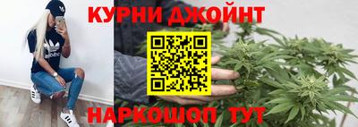 герыч Малоярославец