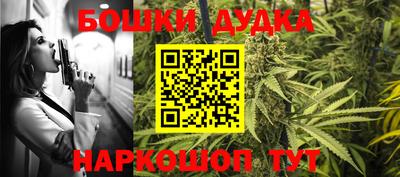 mdpv Мариинск