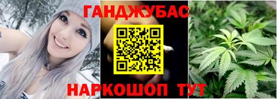 mdpv Мариинск