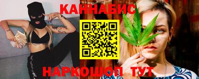 mdpv Мариинск