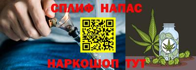 герыч Малоярославец
