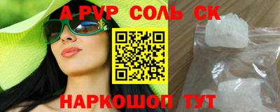 каннабис Малгобек