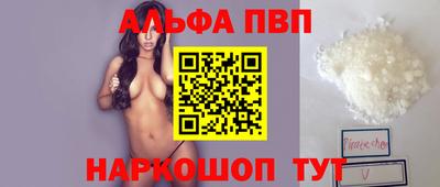 герыч Малоярославец