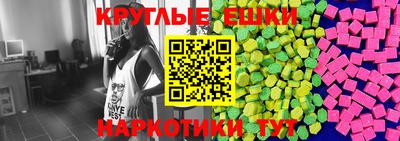 герыч Малоярославец