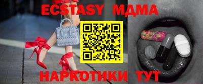 каннабис Малгобек