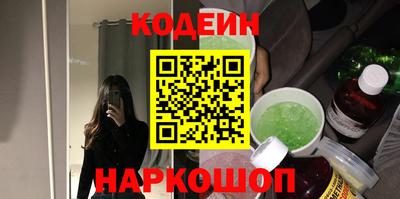 герыч Малоярославец