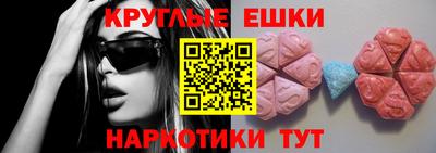 mdpv Мариинск