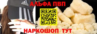 mdpv Мариинск