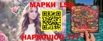 mdpv Мариинск