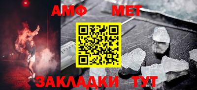 mdpv Мариинск