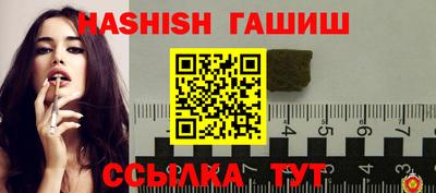 mdpv Мариинск