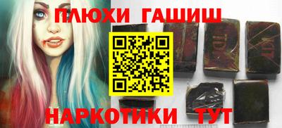 герыч Малоярославец