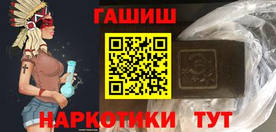 mdpv Мариинск