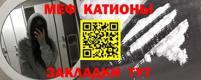 герыч Малоярославец