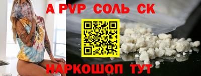 каннабис Малгобек