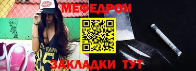 каннабис Малгобек