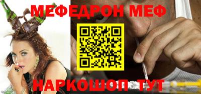 герыч Малоярославец