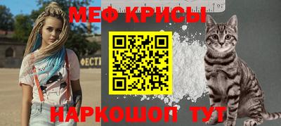 каннабис Малгобек