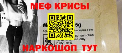 герыч Малоярославец